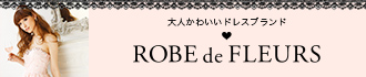 banner_robe.jpg